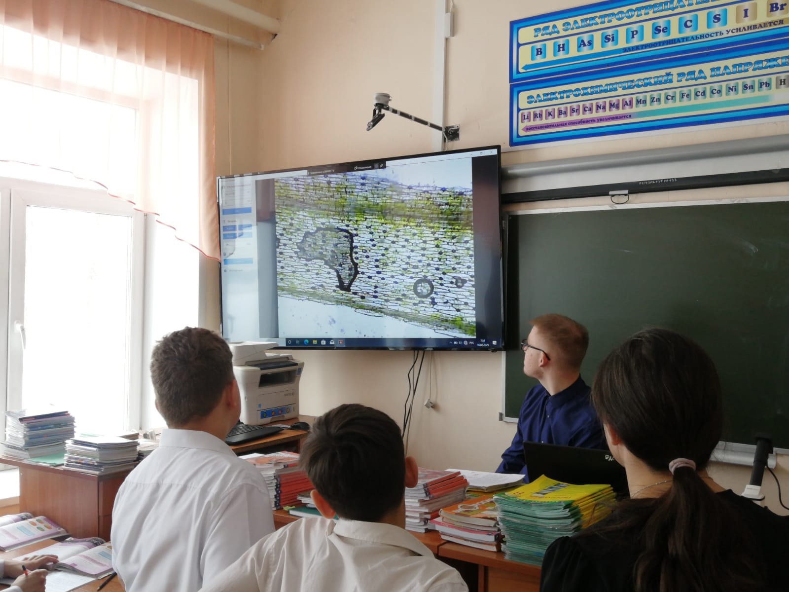 8 февраля – День российской науки.